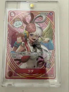 ウタ　SP ヒロインズエディション　EB03-003 ワンピースカード