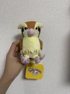 タグ付き】ポケモンセンター限定 Pokémon fit ヒポポタス ぬいぐるみ