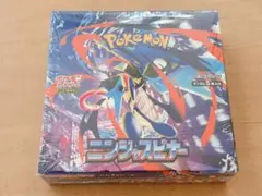 ポケモンカード ニンジャスピナー シュリンク付き BOX ①