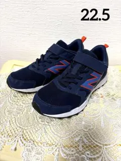 ニューバランス　22.5センチ