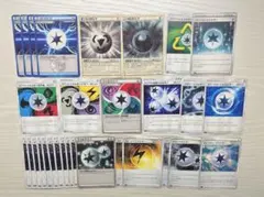 Item thumbnail for item 53e92033-9aa3-4800-b5de-af78d606a070