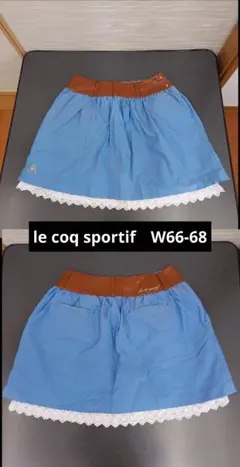 le coq sportif　ルコックスポルティフゴルフ　スカート裾レース　11のサムネイル