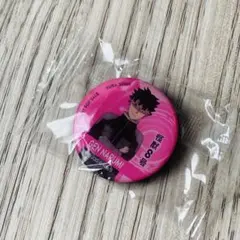 鳴海弦 くら寿司 ビッくらポン