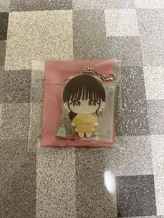 Item thumbnail for item 80ee9d10-4060-4ad4-8456-6de8e227b190