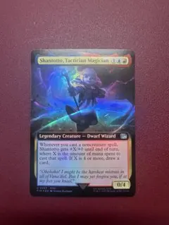 2026年最新】シャントットの人気アイテム - メルカリ