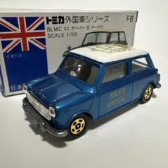 TOMICA トミカ ミニクーパー 緑/白色 輸出カラー 箱付き - メルカリ