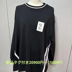 2025年最新】Vivienne Tam レディース 長袖 Tシャツ・カットソーの人気