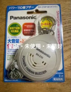 Item thumbnail for item 8fae8f88-0df5-449a-a1e2-fb2cfaa6c416