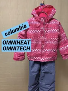 コロンビア　110cm 120cm スキーウェア　子供　キッズ　columbia