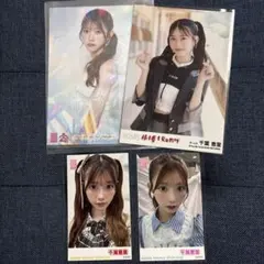 2025年最新】千葉恵里 生写真の人気アイテム - メルカリ