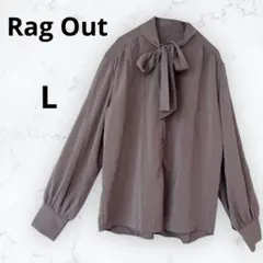 ＊ラグアウト＊ボウタイ ブラウス L くすみベージュ ボリューム袖 とろみ素材