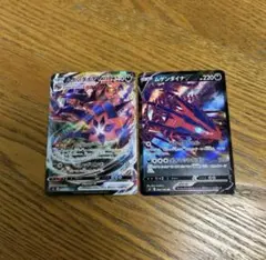 Kiyoshi Yamasaki様 リクエスト 3点 まとめ商品