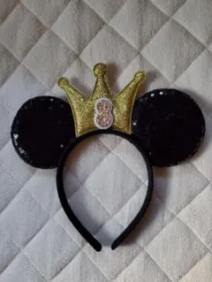 ミッキー耳カチューシャ 王冠付き 数字8 フリーサイズ　大人着用可能