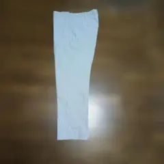 Item thumbnail for item 12ec2bc9-9410-4fa4-8522-e58932d6882d