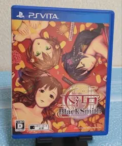 PSVita 大江戸BlackSmith ブラックスミス