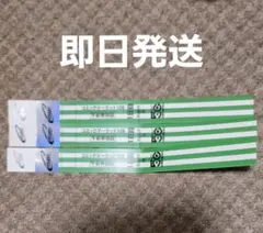 匿名送料込】コミックマーケットC108 午前入場リストバンド1日目 3枚