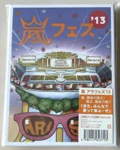 COMO※プロフ必読様 リクエスト 3点 まとめ商品