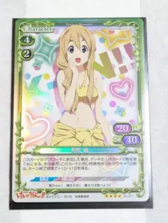 2026年最新】セクシーカードの人気アイテム - メルカリ