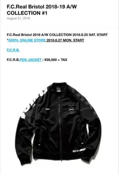 2025年最新】F.C.Real Bristol カラー：ブラック系 ジャンパー
