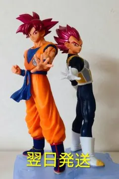 2026年最新】超サイヤ人2孫悟空 フィギュアの人気アイテム - メルカリ