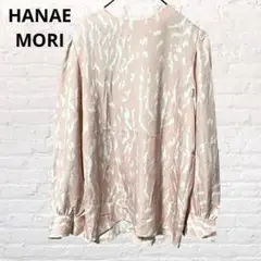 8732HANAEMORI ハナエモリ♡長袖ブラウス シャツ ピンク L 薄手