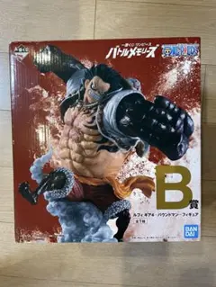 ワンピース ルフィ バトルメモリーズ フィギュア B賞 - メルカリ