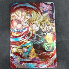 (希少)ゴジータゼノ　ドラゴンボールヒーローズ SH8-SEC ゴジータ：ゼノ UR | ドラゴンボールヒーローズ