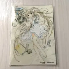 2025年最新】ちょびっツ トレーディングカードの人気アイテム - メルカリ