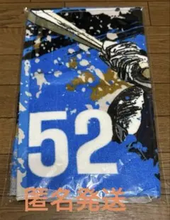 西武ライオンズ　栗山巧