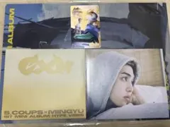S. COUPS x MINGYU HYPE VIBES