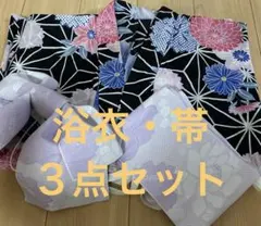 浴衣・帯セット 花柄 黒地 薄紫のサムネイル