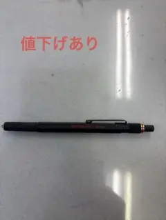 ロットリング800 廃盤 旧型 検索用→ 野原工芸 工房楔 - メルカリ