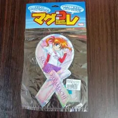 魔法少女リリカルなのは The MOVIE 1st 高町なのは マグコレ 未使用