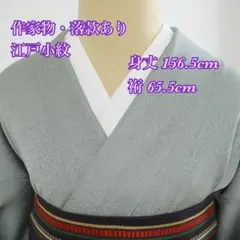 Item thumbnail for item 25bb0c9a-11e1-4b54-b133-a00ade30f802