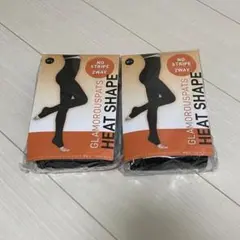 【新品】グラマラス ヒートシェイプ M-Lサイズ
