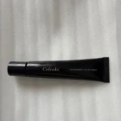 Celvoke エンハンスメント カラープライマー 03のサムネイル