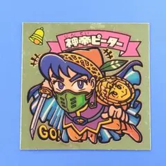 メル37873様 リクエスト 3点 まとめ商品