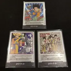 ドラゴンボール フュージョンワールド エナジーマーカー 3枚セット