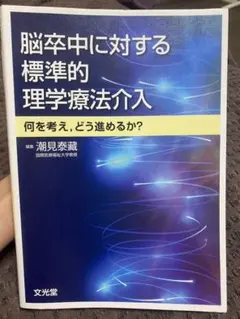 Item thumbnail for item 8e50f548-a945-4913-8f94-e1bd320110c5