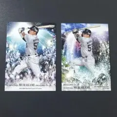 村上宗隆 KONAMI東京ヤクルトスワローズ ベースボールコレクション SR