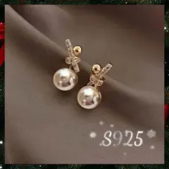 Item thumbnail for item 713b75d2-2a81-4df7-b7a8-c91c7af1062f