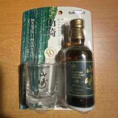 未開栓【サントリーウィスキー/ミニボトル ５本】古酒 山﨑他… 楽天市場】サントリー シングルモルト ウイスキー 山崎NV ノン