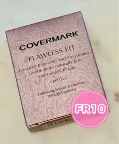 新品 カバーマーク フローレスフィット FR10 正規品 レフィル 現行品