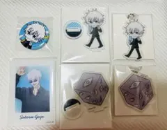 呪術廻戦　ダイソー　セリア　アクリルスタンド　缶バッジ　五条悟　獄門疆