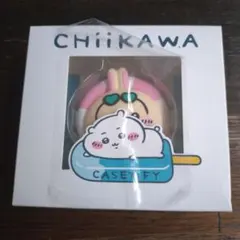 castify うさぎ うきわ コレクティブルグリップスタンド - メルカリ