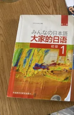 Item thumbnail for item d14f762e-3c20-4d7d-868f-b37f947804fa