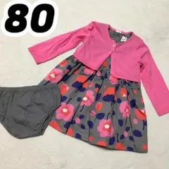 カーターズ　女の子　キッズ　18M　ワンピース　カーディガン　インナーパンツ付き