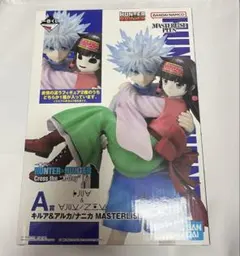HUNTER × HUNTER フィギュア キルア ナニカ 一番くじ