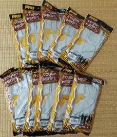 革手袋　10双セット　新品未使用