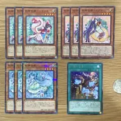 遊戯王　妖精伝姫　シンデレラ　カグヤ　シラユキ　妖精の伝姫　4種